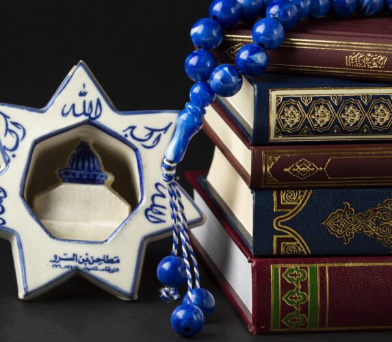 close-up-islamic-new-year-quran-books close-up-islamic-new-year-quran-books